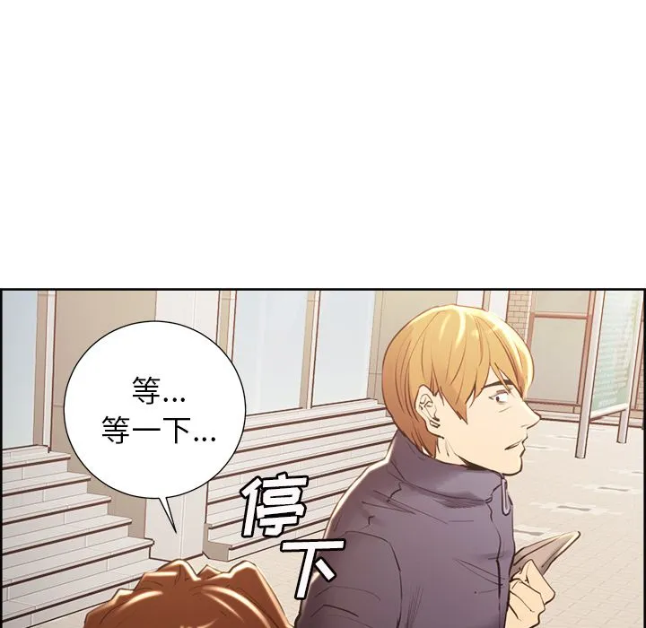 岳母家的刺激生活