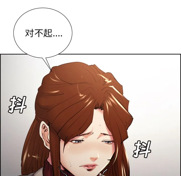 岳母家的刺激生活