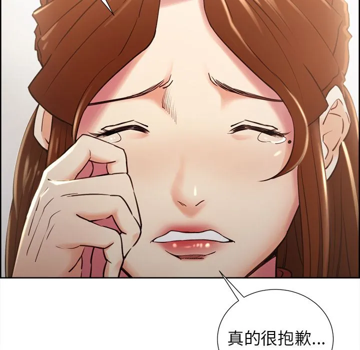 岳母家的刺激生活