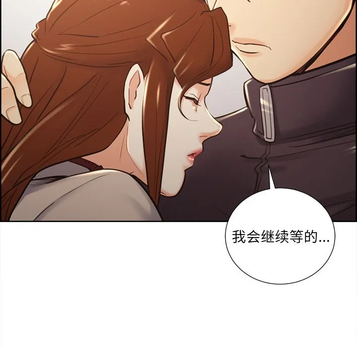 岳母家的刺激生活
