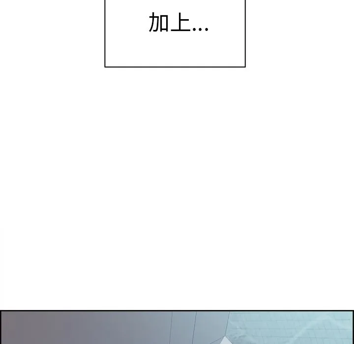 岳母家的刺激生活