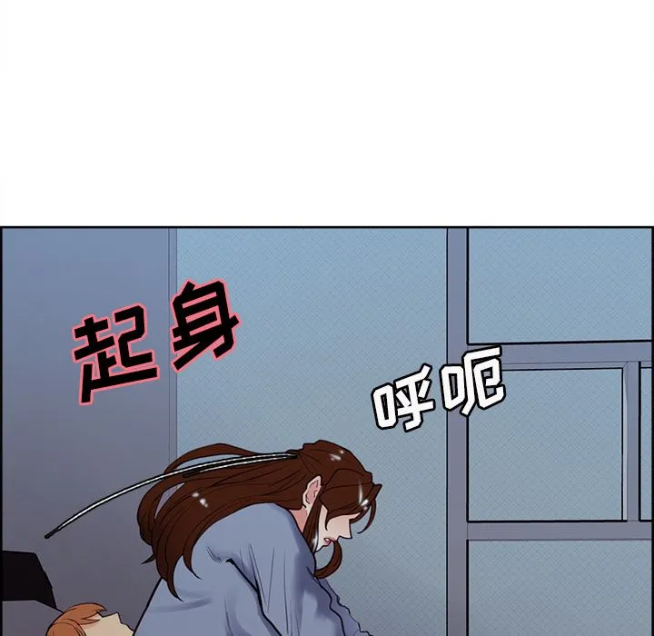 岳母家的刺激生活