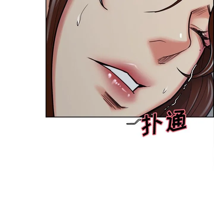 岳母家的刺激生活