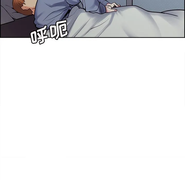 岳母家的刺激生活