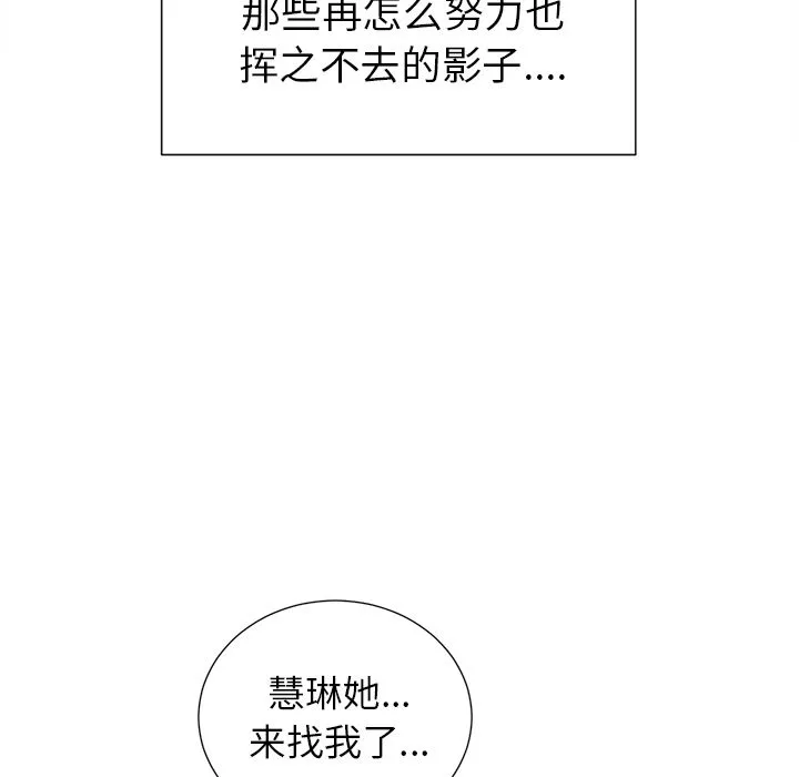 岳母家的刺激生活