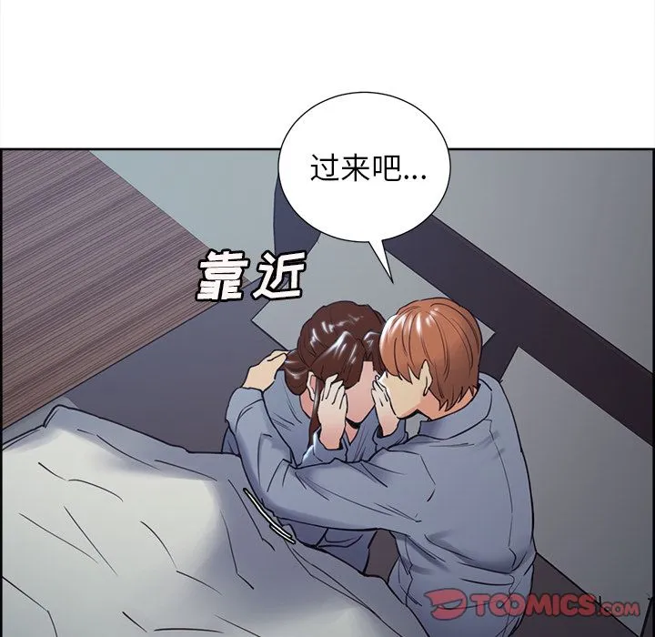 岳母家的刺激生活