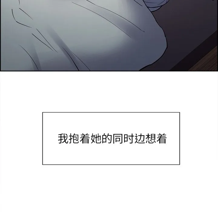 岳母家的刺激生活