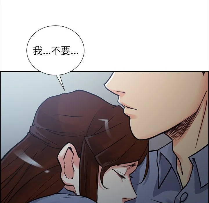 岳母家的刺激生活