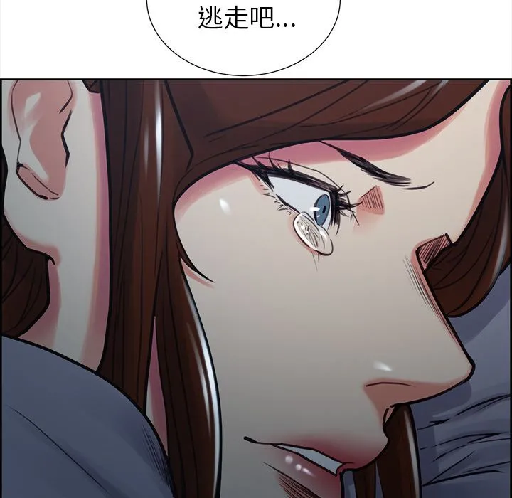 岳母家的刺激生活