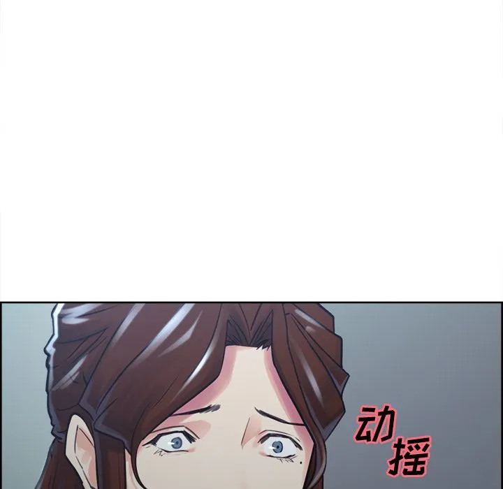 岳母家的刺激生活