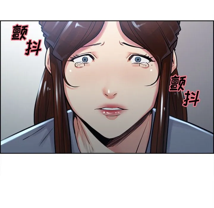 岳母家的刺激生活