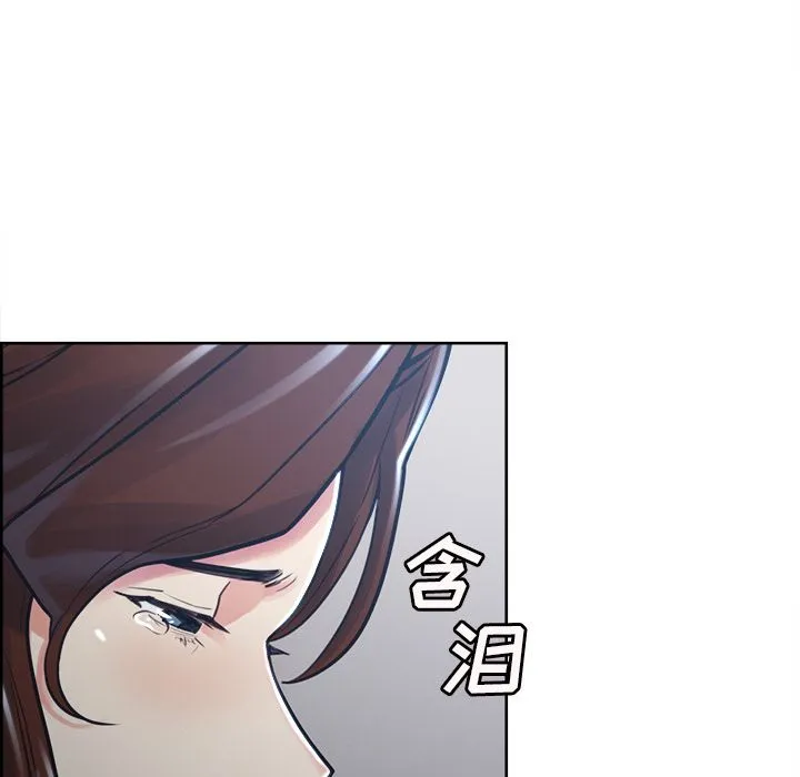岳母家的刺激生活