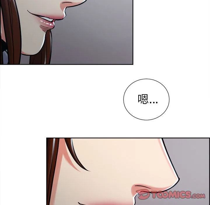 岳母家的刺激生活