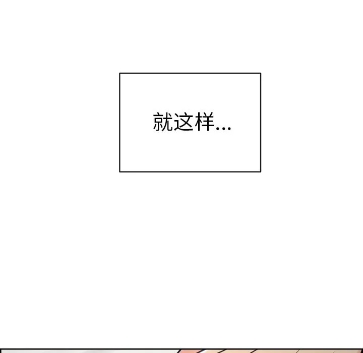 岳母家的刺激生活