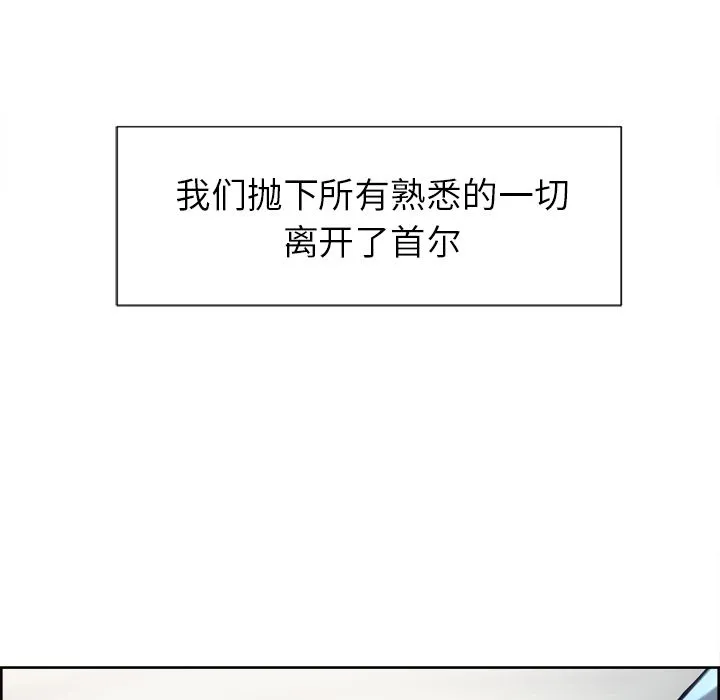 岳母家的刺激生活
