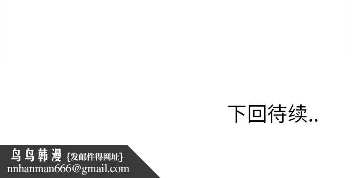 岳母家的刺激生活