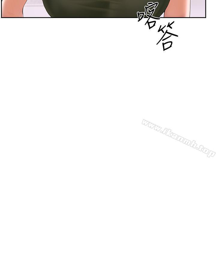 撞球甜心 - 第1話-要不要和姐姐來一場呀15.jpg,撞球甜心 - 第1話-要不要和姐姐來一場呀15,撞球甜心 - 第1話-要不要和姐姐來一場呀