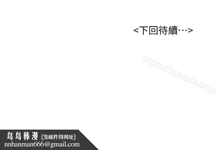 撞球甜心
