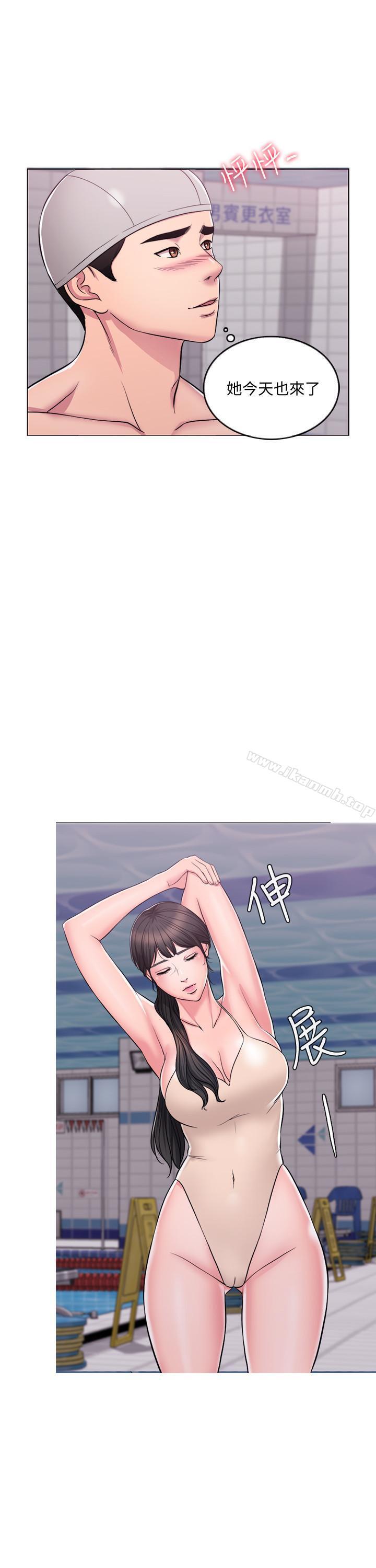 濕身游泳課 - 第1話-人妻上游泳課的目的6.jpg,濕身游泳課 - 第1話-人妻上游泳課的目的6,濕身游泳課 - 第1話-人妻上游泳課的目的