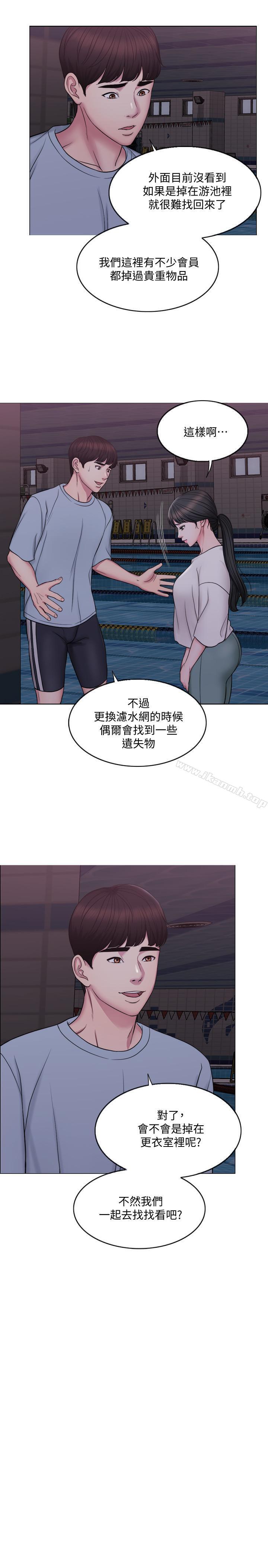 濕身游泳課 - 第1話-人妻上游泳課的目的23.jpg,濕身游泳課 - 第1話-人妻上游泳課的目的23,濕身游泳課 - 第1話-人妻上游泳課的目的