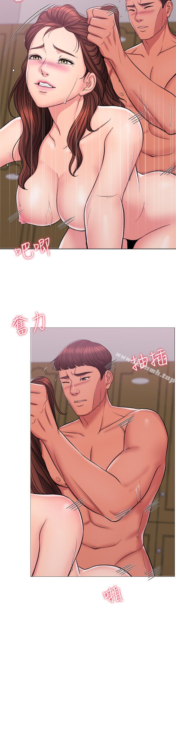 濕身游泳課 - 第1話-人妻上游泳課的目的32.jpg,濕身游泳課 - 第1話-人妻上游泳課的目的32,濕身游泳課 - 第1話-人妻上游泳課的目的