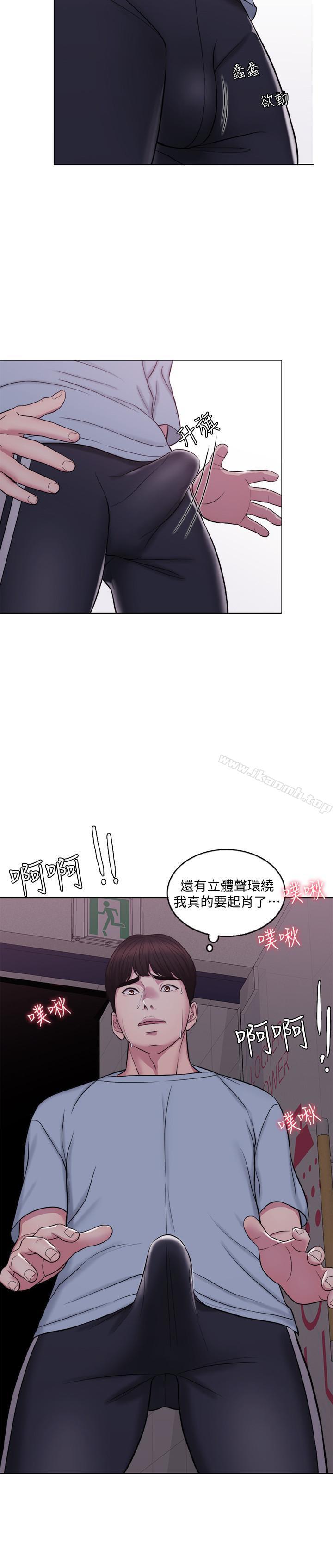 濕身游泳課 - 第1話-人妻上游泳課的目的34.jpg,濕身游泳課 - 第1話-人妻上游泳課的目的34,濕身游泳課 - 第1話-人妻上游泳課的目的