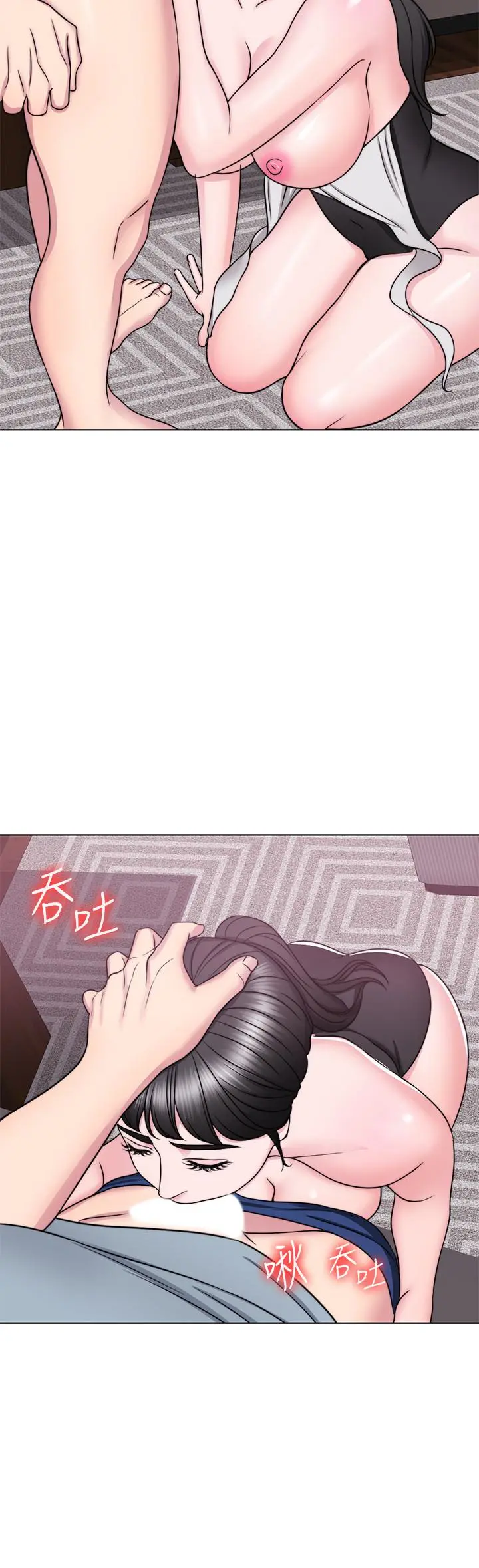 湿身游泳课