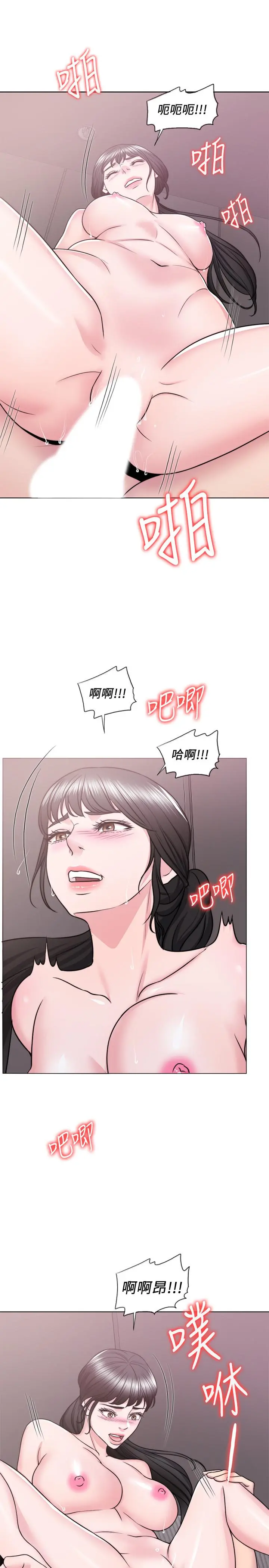 湿身游泳课