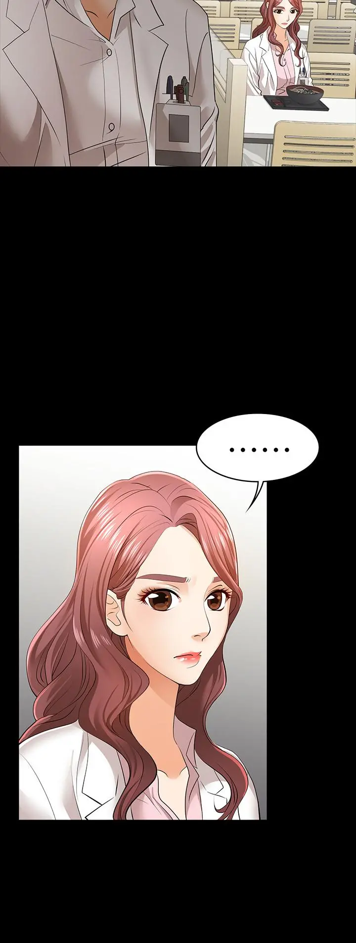 交换游戏