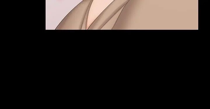 交换游戏
