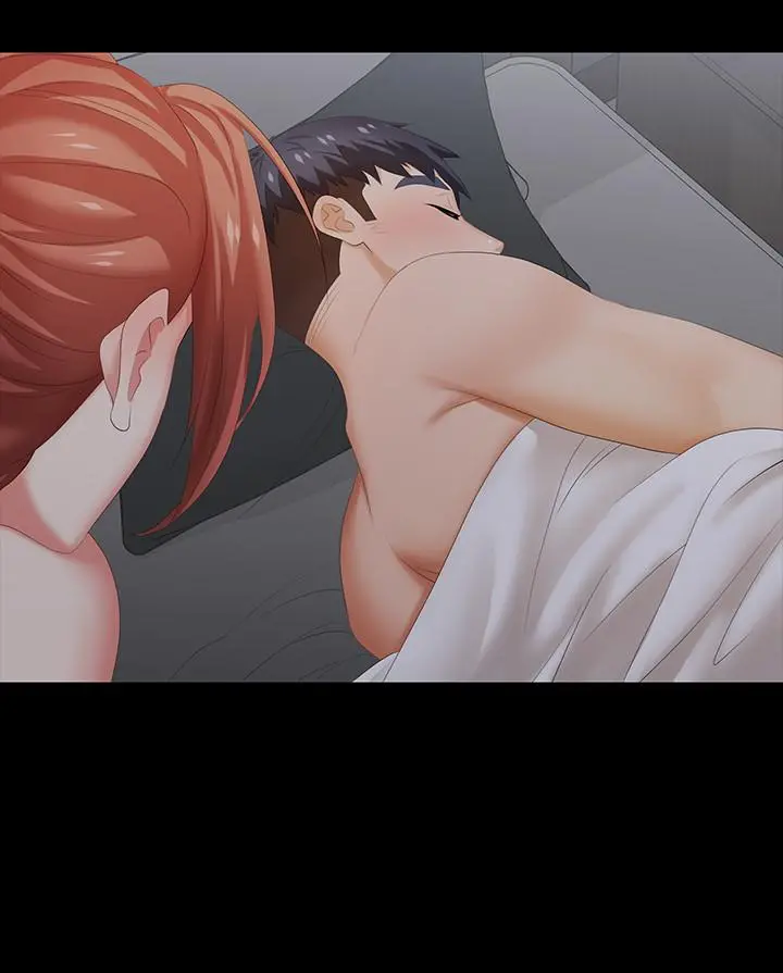 交换游戏
