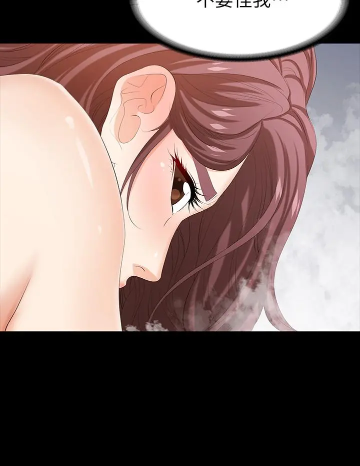 交换游戏