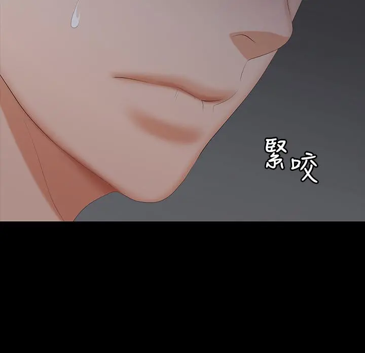 交换游戏