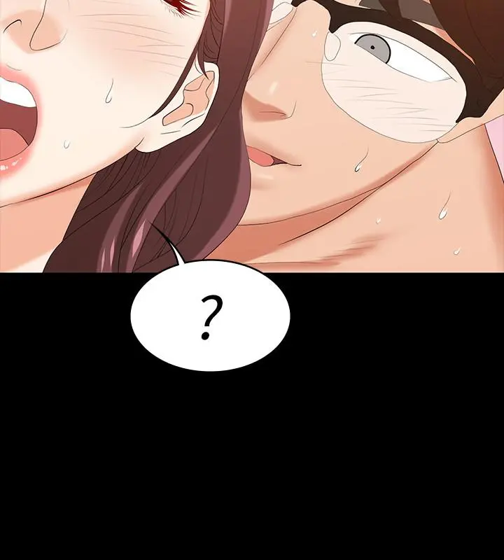 交换游戏