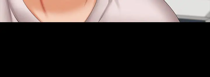 交换游戏