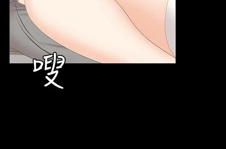 交换游戏