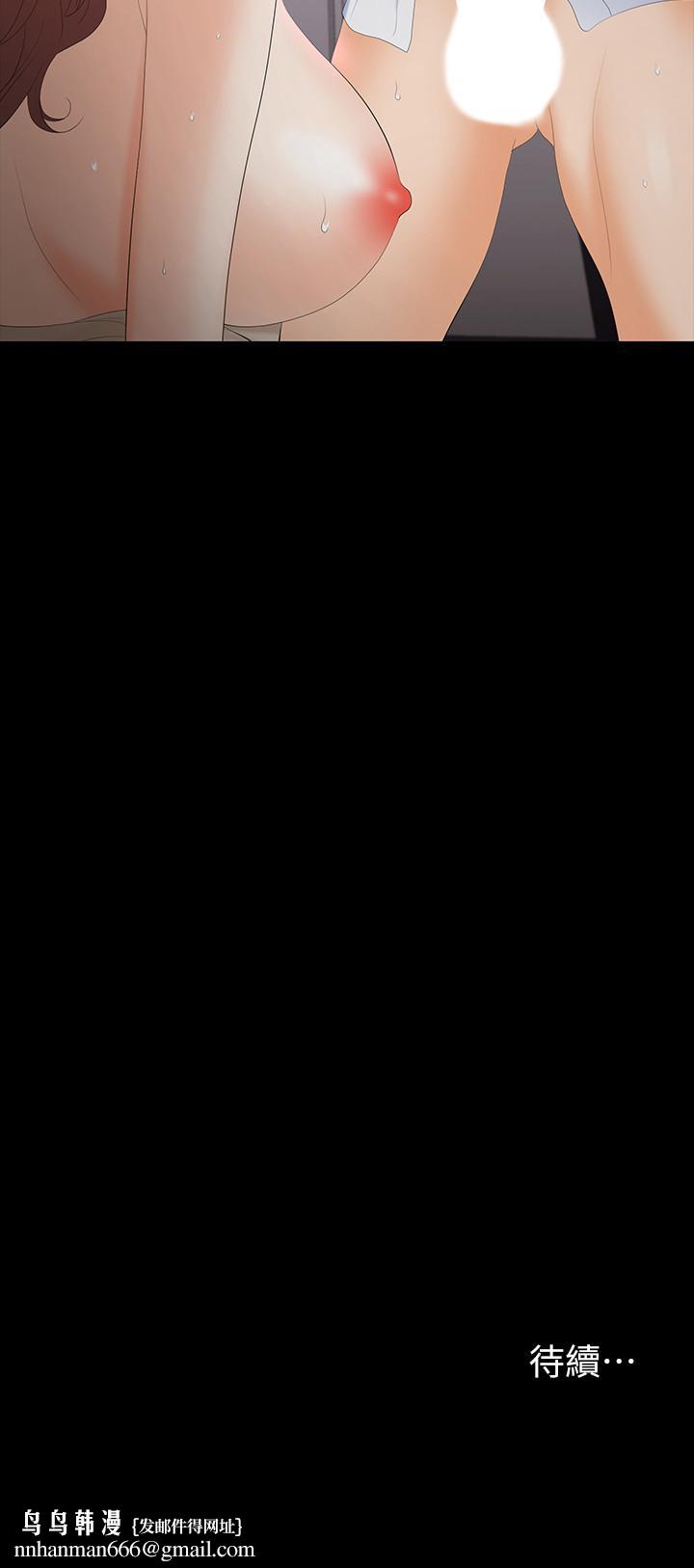 45.jpg