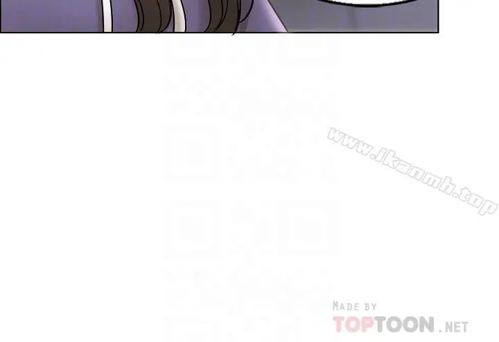 千日的新娘