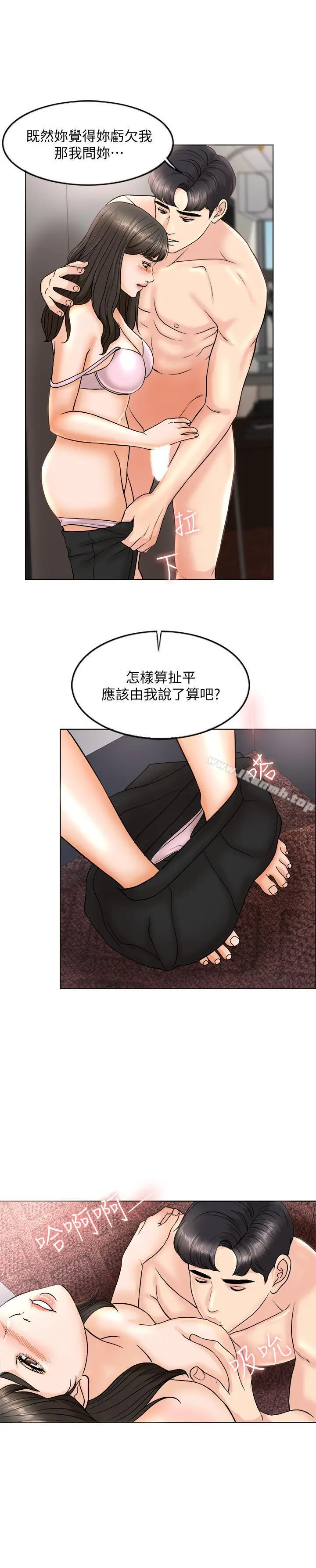 千日的新娘