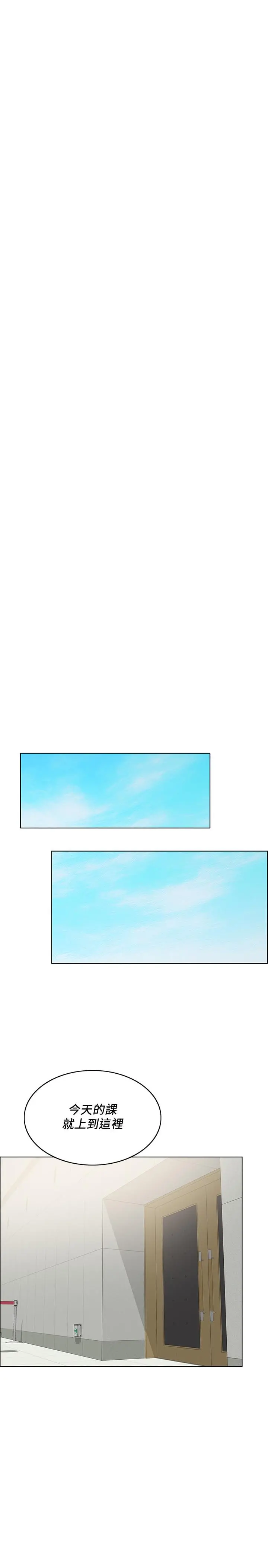 千日的新娘