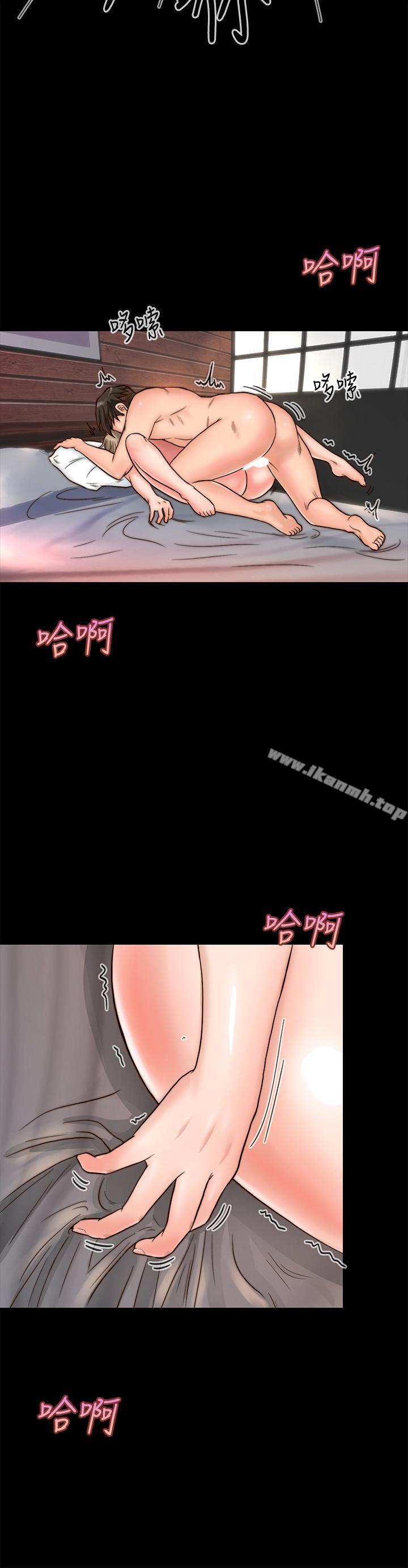 同居密友 - 第1話-你跟她真的只是朋友嗎33.jpg,同居密友 - 第1話-你跟她真的只是朋友嗎33,同居密友 - 第1話-你跟她真的只是朋友嗎