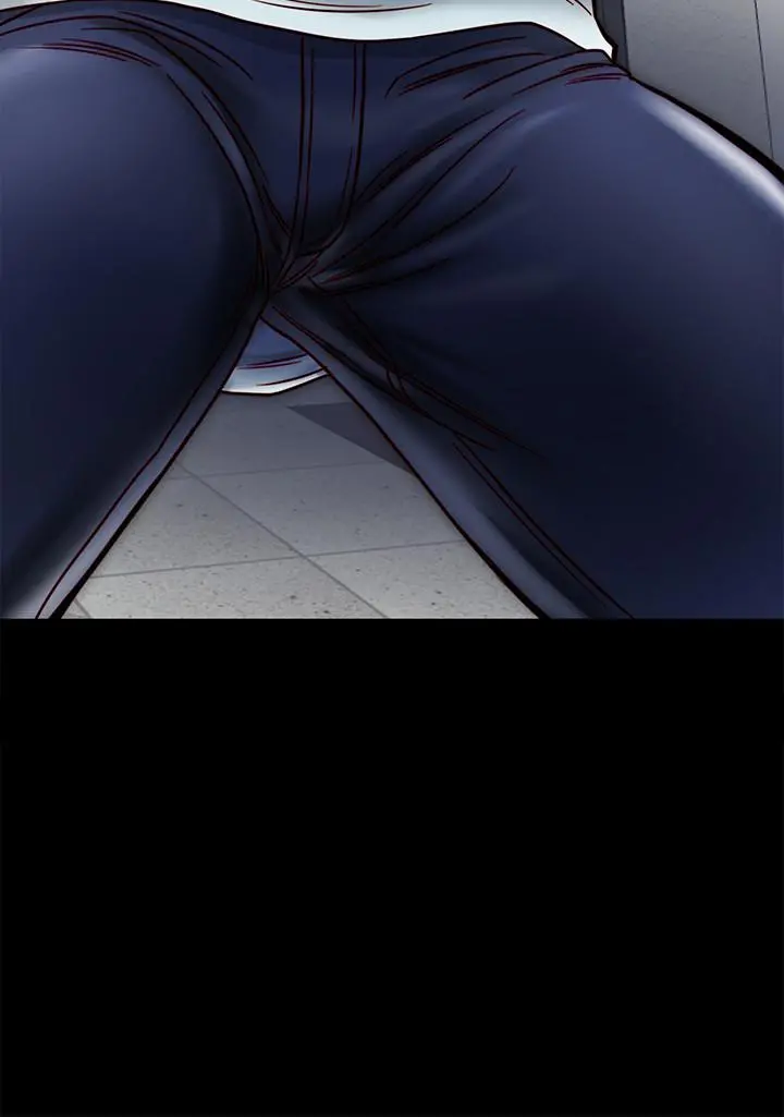 同居密友