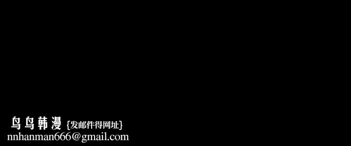 同居密友