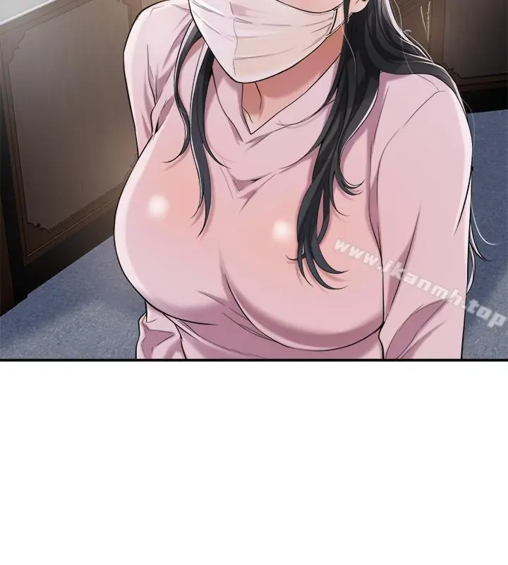 抑欲人妻