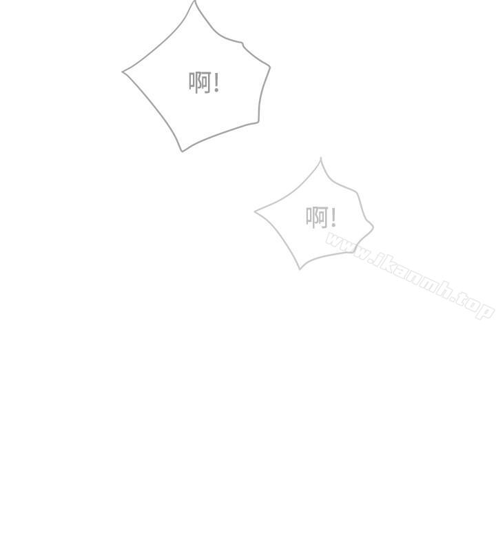 抑欲人妻 - 第1話-穿著內衣撞見老公的秘書27.jpg,抑欲人妻 - 第1話-穿著內衣撞見老公的秘書27,抑欲人妻 - 第1話-穿著內衣撞見老公的秘書