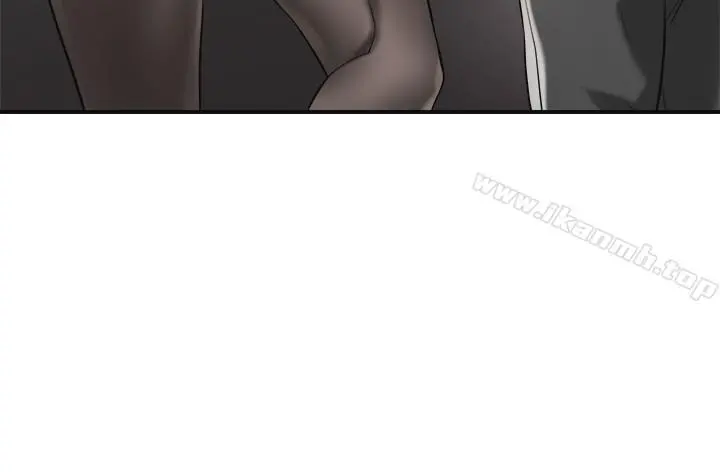 抑欲人妻
