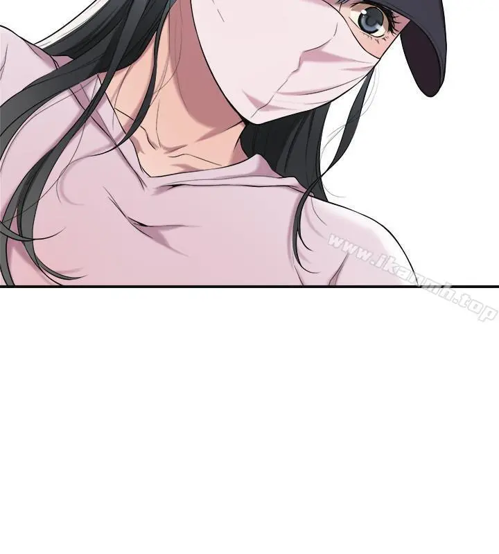抑欲人妻