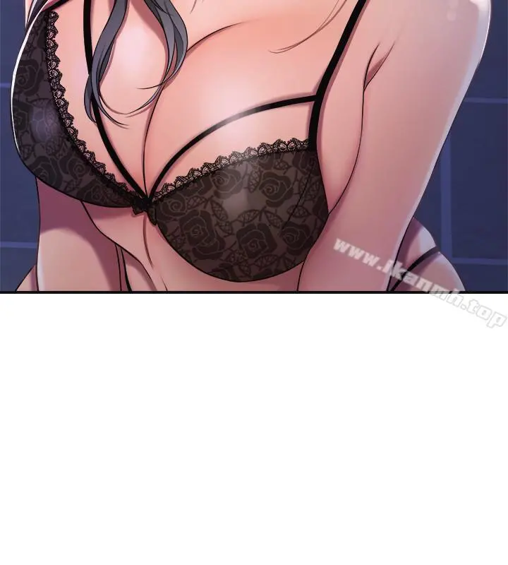 抑欲人妻