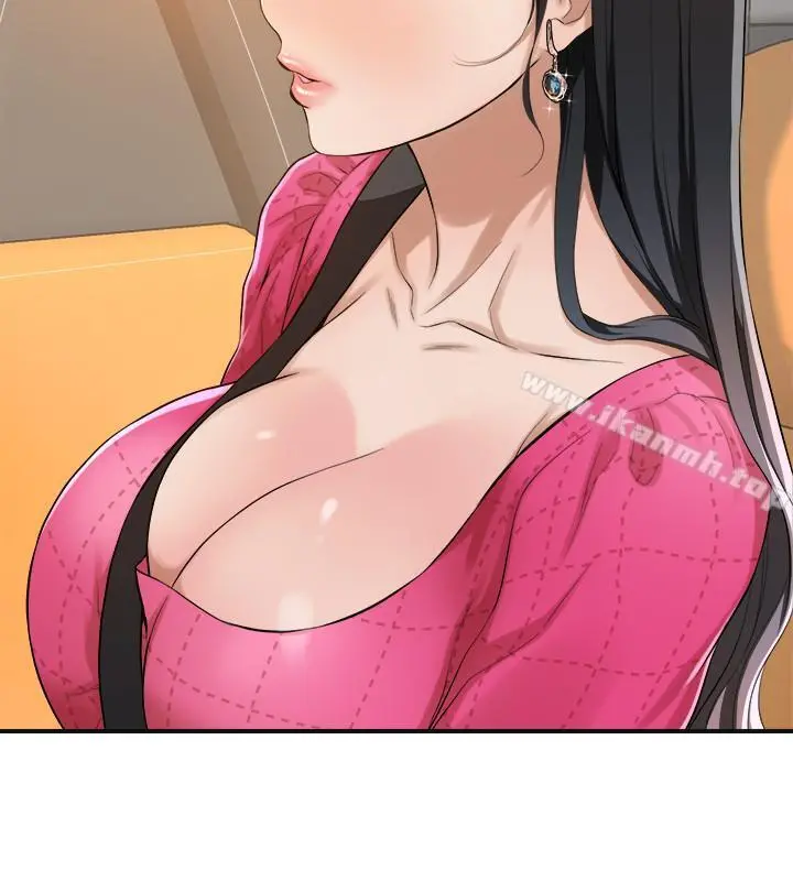 抑欲人妻第5话-看起来...很可口