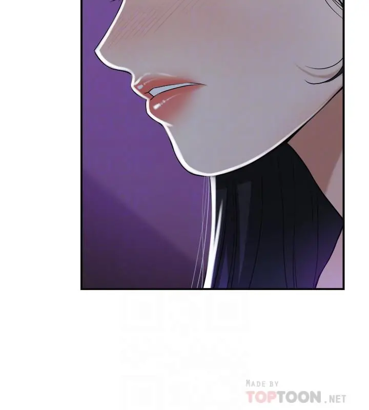 抑欲人妻